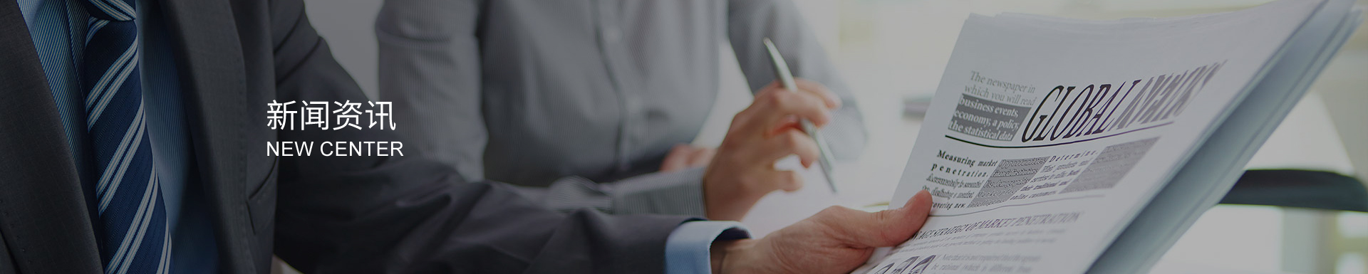 糊盒机视频教程,视频教程精华汇总_资讯中心_井川里予黑料原视频曝光，吃瓜爆料一网打尽协顺糊盒机